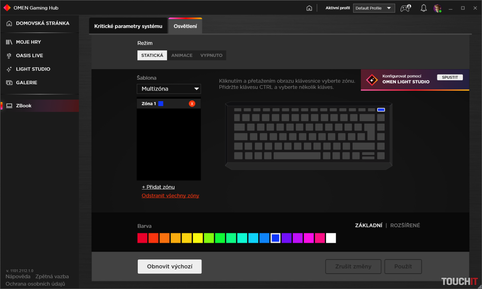 omen_gaming_hub-1536x923.png omen_gaming_hub-1536x923.png